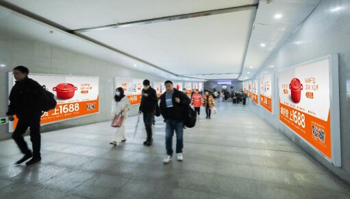 第一戶外傳媒-上海金山北站出站通道墻面燈箱 第一戶外傳媒-上海金山北站出站通道墻面燈箱