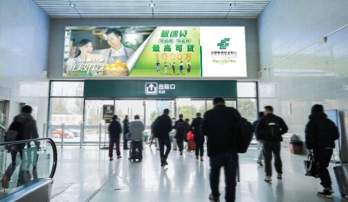 第一戶外傳媒-上海金山北站出站檢票口上方門楣燈箱 第一戶外傳媒-上海金山北站出站檢票口上方門楣燈箱