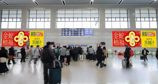 第一戶外傳媒-海寧西站候車室墻面燈箱 第一戶外傳媒-海寧西站候車室墻面燈箱