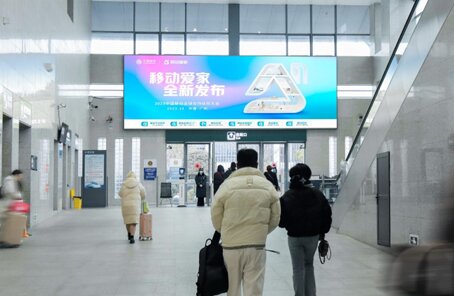 第一戶外傳媒-海寧西站出站檢票口上方門楣燈箱 第一戶外傳媒-海寧西站出站檢票口上方門楣燈箱