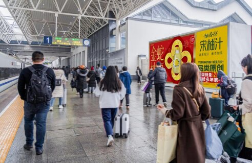 第一戶外傳媒-嘉興南站站臺看板 第一戶外傳媒-嘉興南站站臺看板