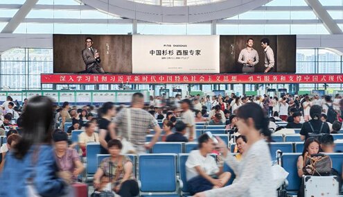 第一戶外傳媒-寧波站候車廳進站口上方門楣燈箱