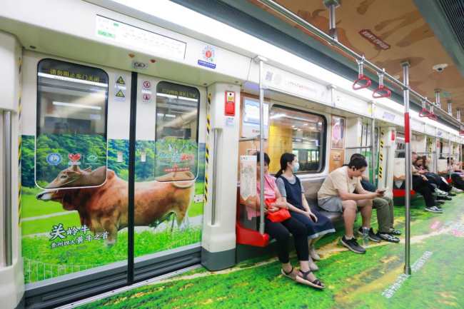 第一戶外傳媒-地鐵包車廣告