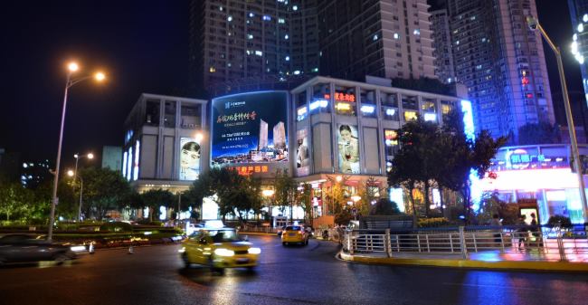 重慶LED大屏廣告-第一戶外傳媒