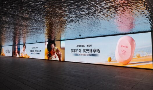 第一戶外傳媒-蘇州水上光影長廊