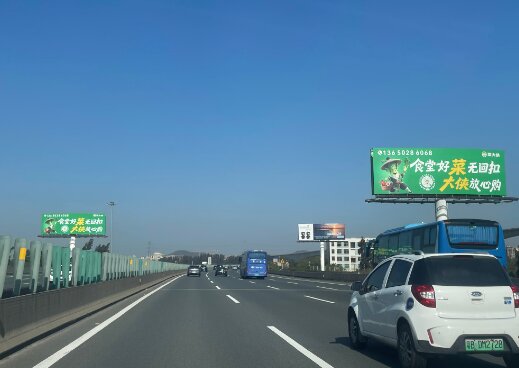 第一戶外傳媒-廣深沿江高速大牌廣告案例
