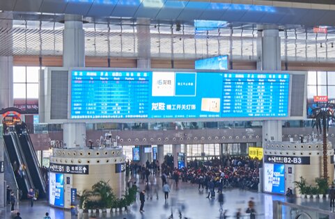 第一戶外傳媒-南京南站候車大廳南側(cè)LED屏廣告