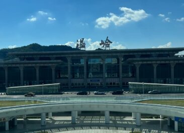 溫嶺高鐵站廣告-溫嶺站廣告投放價格-溫嶺高鐵廣告公司