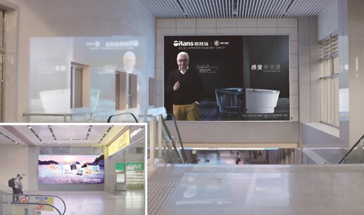 第一戶外傳媒-溫嶺站出站大廳墻面燈箱