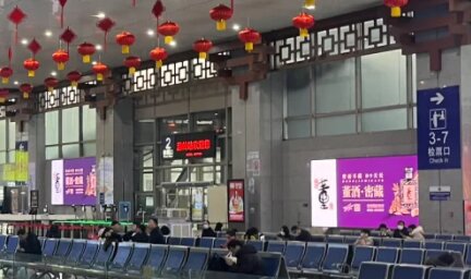 第一戶外傳媒-溫嶺站二樓候車大廳檢票口兩側LED屏