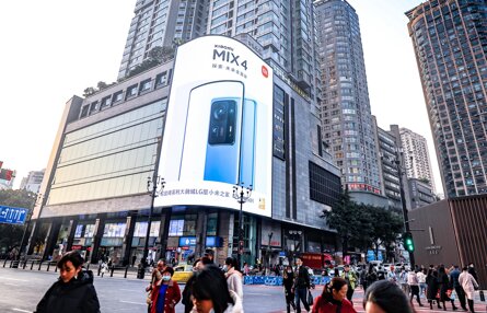 第一戶外傳媒-重慶解放碑十八梯裸眼3D屏