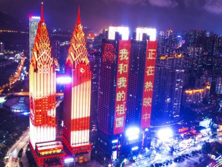 第一戶外傳媒-重慶皇冠國際外墻LED燈幕 第一戶外傳媒-重慶皇冠國際外墻LED燈幕