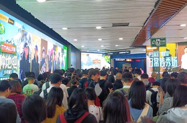 廣州地鐵珠江新城站通道出入口 