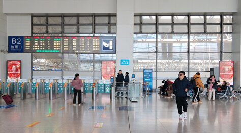 第一戶外傳媒-南京站候車室刷屏機廣告