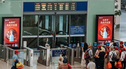 第一戶外傳媒-南昌西站候車室刷屏機廣告