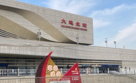 大連北高鐵站廣告-大連北站廣告投放價格-大連北高鐵廣告公司
