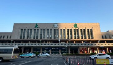 大連高鐵站廣告-大連站廣告投放價格-大連高鐵廣告公司