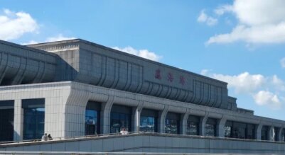 威海高鐵站廣告-威海站廣告投放價(jià)格-威海高鐵廣告公司