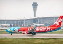  2026民航春運(yùn)收官運(yùn)客9439萬(wàn)人次：飛機(jī)客艙機(jī)載廣告價(jià)值重估