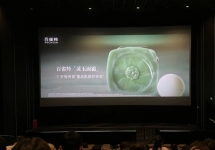 院線(xiàn)映前廣告新觀察:百雀羚招行椰樹(shù)跨界霸屏