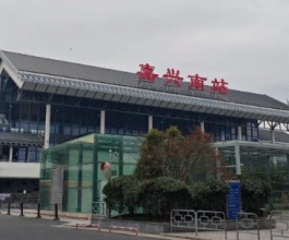 嘉興南高鐵站廣告-嘉興南站廣告投放價(jià)格-嘉興南高鐵廣告公司