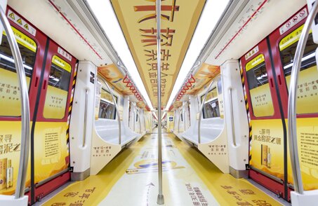 深圳第一戶外傳媒有限公司-天津地鐵超級內包車廣告