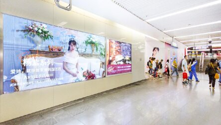 深圳第一戶外傳媒有限公司-天津地鐵電子屏廣告