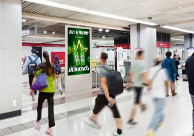 深圳第一戶外傳媒有限公司-天津地鐵智投屏覆蓋套裝