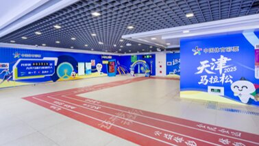 天津地鐵廣告-天津地鐵廣告投放價格-天津地鐵廣告公司