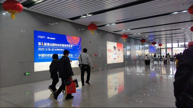 汕頭南站出站客流途徑畫面