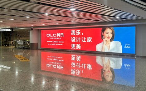 深圳第一戶外傳媒有限公司-揭陽潮汕機場T1航站樓到達通道下行李提取區處墻面燈箱