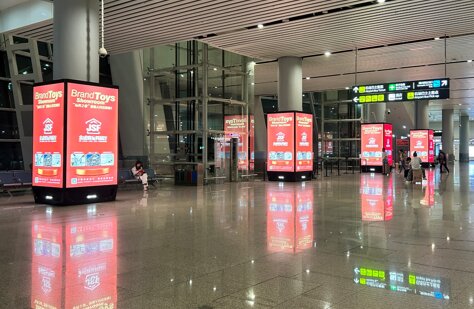 深圳第一戶外傳媒有限公司-揭陽潮汕機場國內到達W1出口包柱燈箱