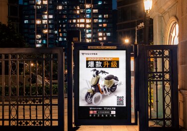 社區(qū)燈箱廣告-社區(qū)門禁燈箱廣告-社區(qū)燈箱廣告價格