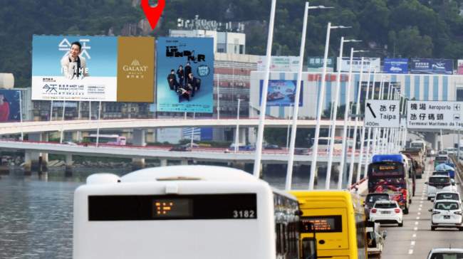 澳門友誼大橋戶外大牌廣告投放，澳門市中心廣告牌價格