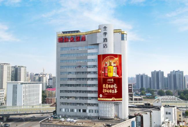 石家莊長安區(qū)浙江大酒店外墻巨幕LED 