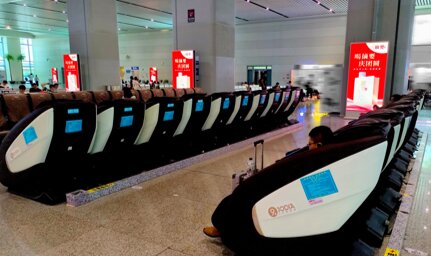 深圳第一戶外傳媒有限公司-佛山西站候車室刷屏機廣告