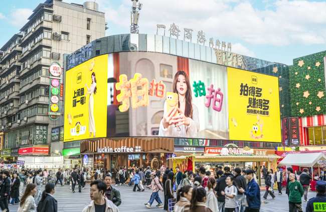 科大訊飛——孫儷代言版沈陽地鐵中央大街站驚艷亮相實(shí)拍圖