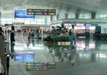 潮汕機(jī)場(chǎng)候機(jī)大廳中央最大廣告牌價(jià)格,揭陽(yáng)機(jī)場(chǎng)廣告投放